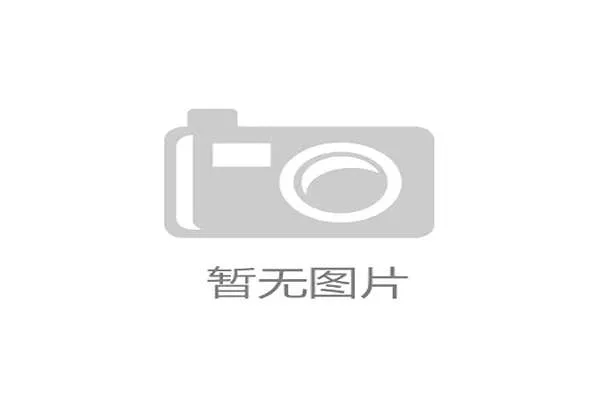 全球范围内启动世界杯吉祥物设计方案征集活动邀约创意设计师参与
