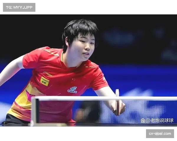 国乒公布萨格勒布挑战赛名单，蒯曼仅出战女双项目